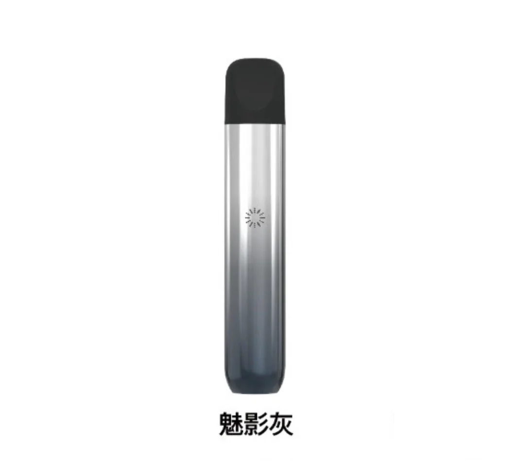 ILIA哩亞Ultra5 五代主機 | 通用4、5代煙彈 | 台灣原廠正品